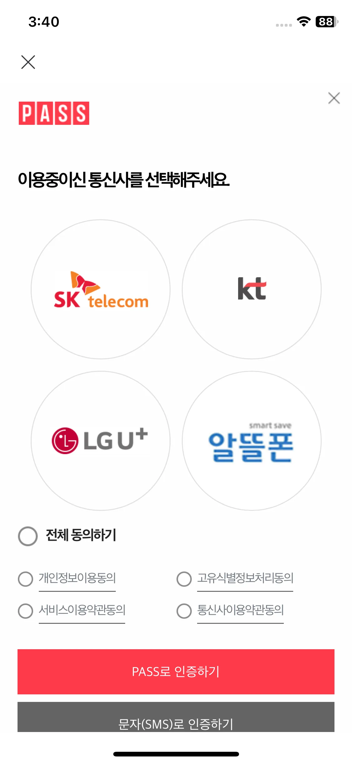 Test Image 9